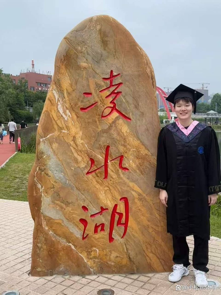 TLGKL1's tweet photo. Graduation season hits different—memories made, diplomas earned, and the start of so many new chapters. https://t.co/GbwOlqZCXT