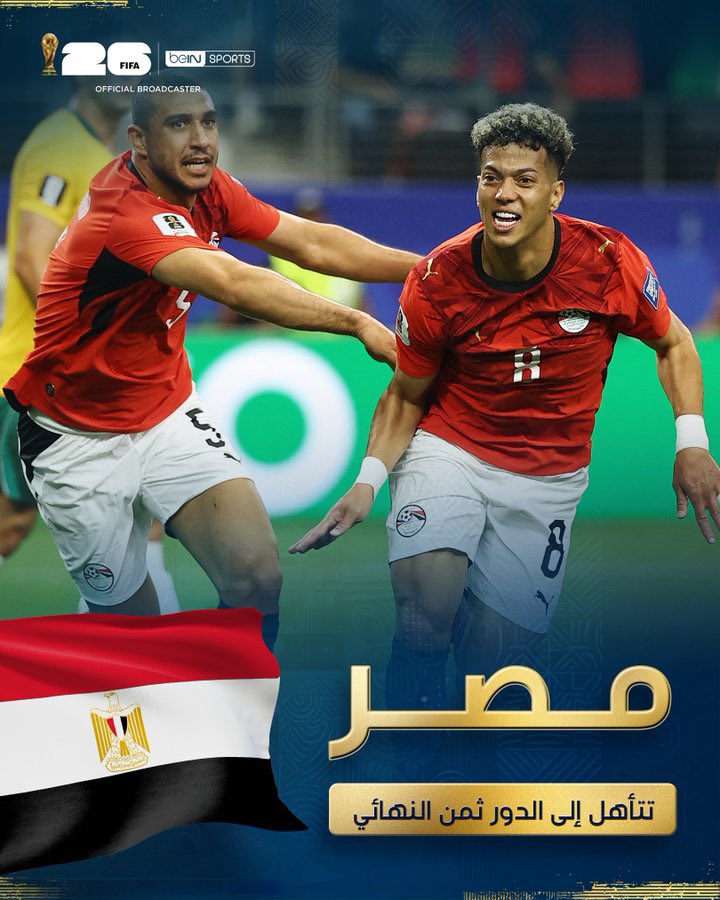 AdelShokry's tweet photo. منتخب مصر في دور 16 في كاس العالم 
بعد الفوز الغالي على منتخب أستراليا 
#مصر_استراليا https://t.co/czzq7oeBoU