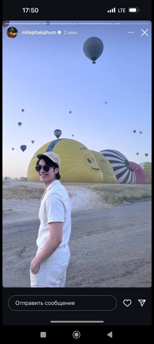 Sana1661052's tweet photo. @childofMPandNK @Me496896987 Or maybe Miles didn't go to Turkey with that escort, but with that guy? https://t.co/JdLKNZofeX