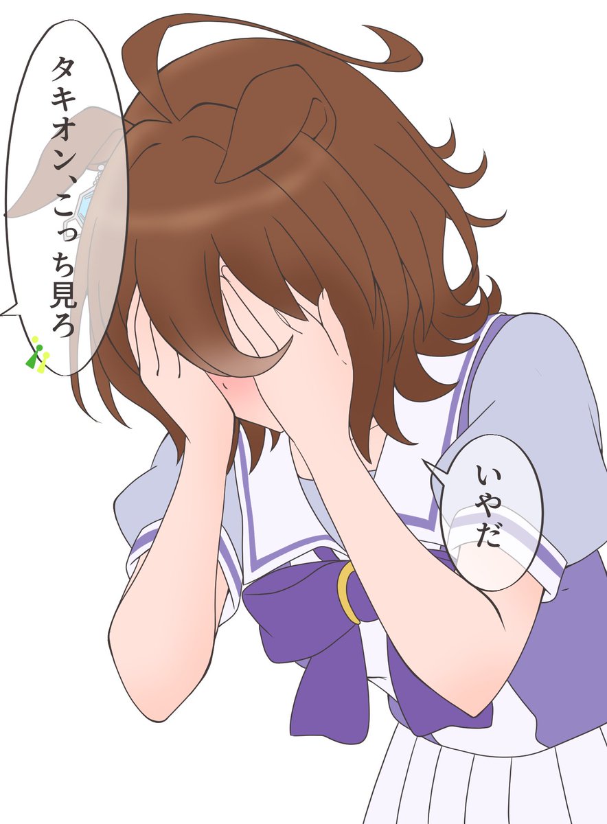 pota_suko's tweet photo. ポケタキ🌴🧪（🌴不在）rkgk
同じセリフで微妙に違う差分作り https://t.co/VJcOmF0y3X