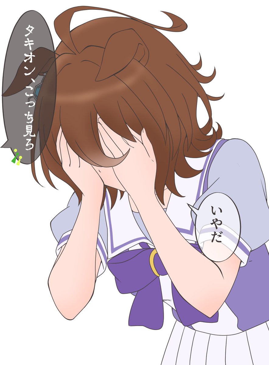 pota_suko's tweet photo. ポケタキ🌴🧪（🌴不在）rkgk
同じセリフで微妙に違う差分作り https://t.co/VJcOmF0y3X