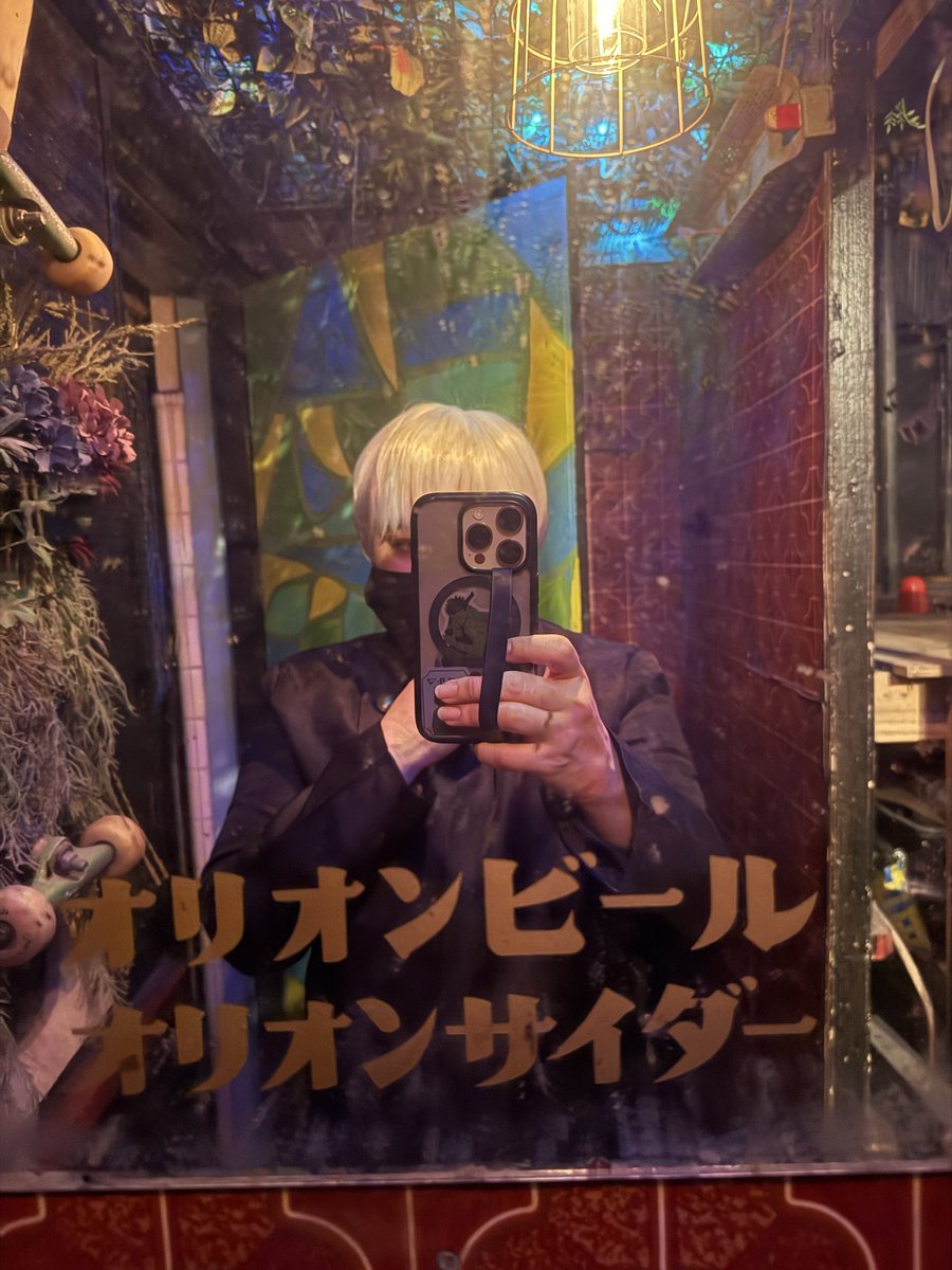 ___kuzunoha___'s tweet photo. 昨日の撮影会が楽し過ぎてもうね…。
沖縄市のスケートパークオリオン様、壁も周りもめちゃくちゃ雰囲気良過ぎてずっと「すげぇ！！」しか言ってなかった(語彙力)。
もっと中の写真撮っときゃ良かった。

こちら、アカウントが無いらしいので詳細は@Victorian320736 様にご相談ください✨ https://t.co/I85Xc3iOBx