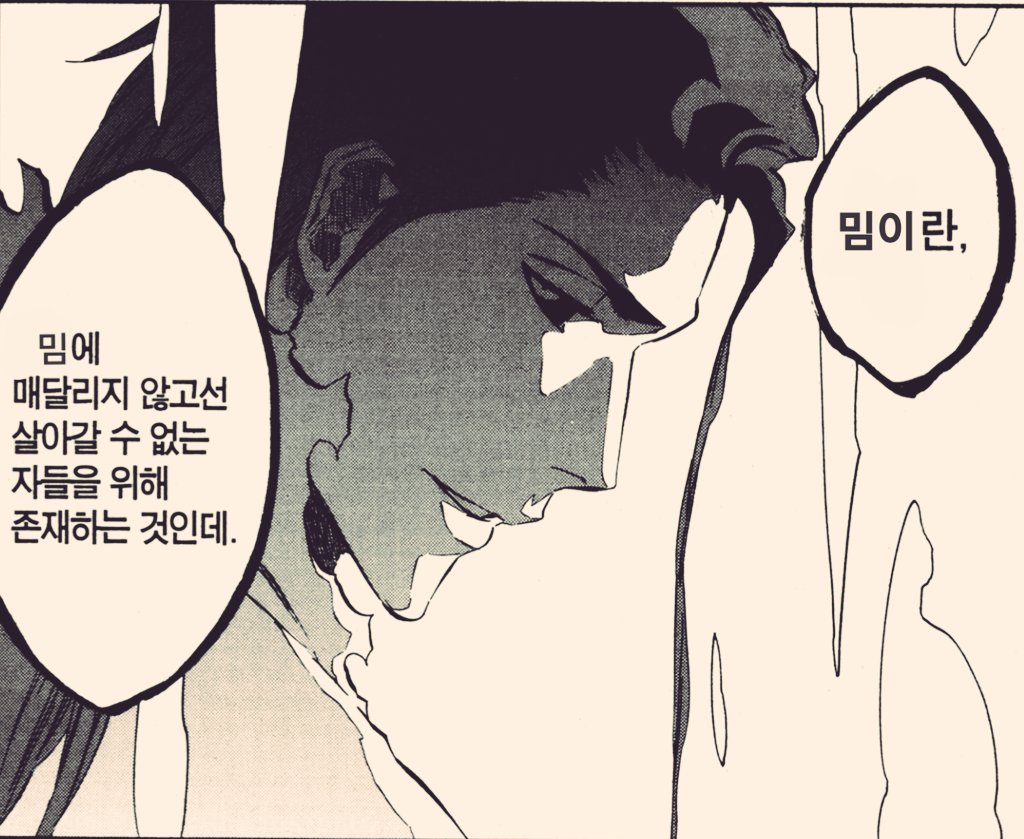 1119X1012's tweet photo. https://t.co/yXg8yGldbv