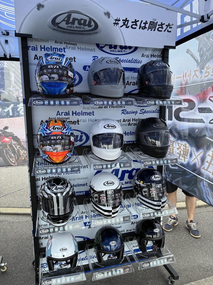 アライヘルメット Arai Helmet (@araihelmetjapan) / Posts / X