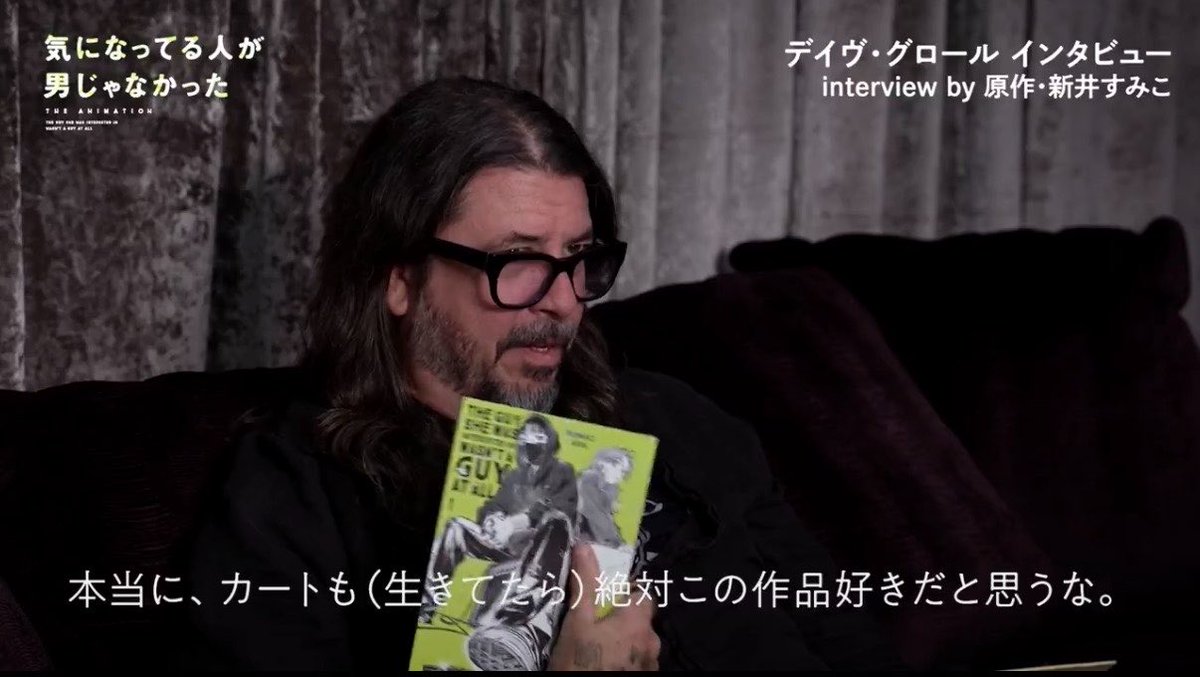 frozen_isg's tweet photo. そ、そうですか https://t.co/wHAcJYagY2