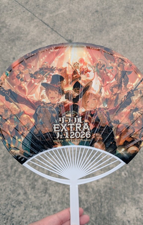 rakka2503's tweet photo. きたった
#グラブルEXフェス2026 https://t.co/tg0VfKuy4s