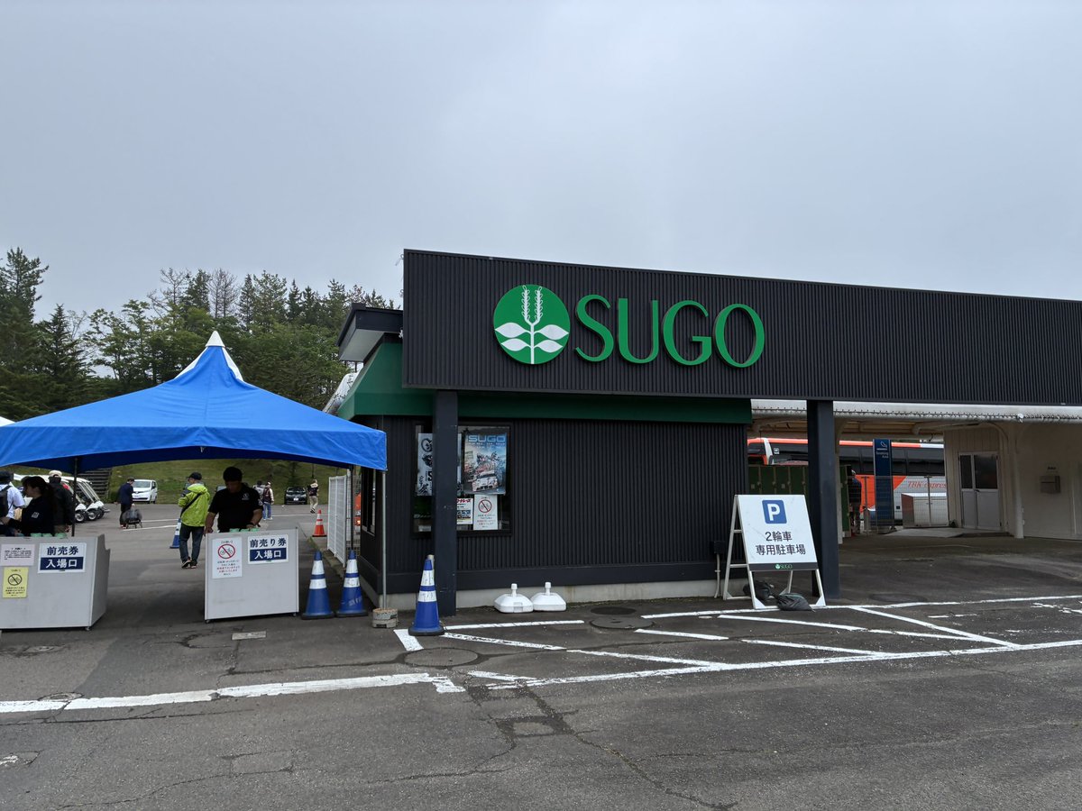 credit_print's tweet photo. SUGO、小雨なのでベーグルで一息☕️ https://t.co/E9JxgRSXAx
