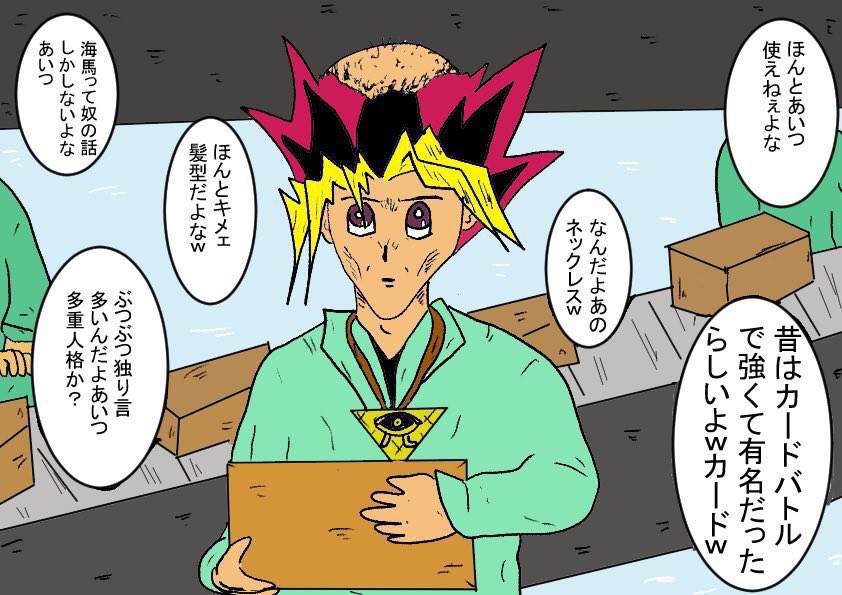 tolsevoL777's tweet photo. 約1ヶ月ぶりにパチスロ朝から行こうと思っていつも一緒にうちに行くパチスロおじさんたちに声かけたら全員NO
いつまでも遊んでるの俺だけ？ https://t.co/J5I8DGB7EG