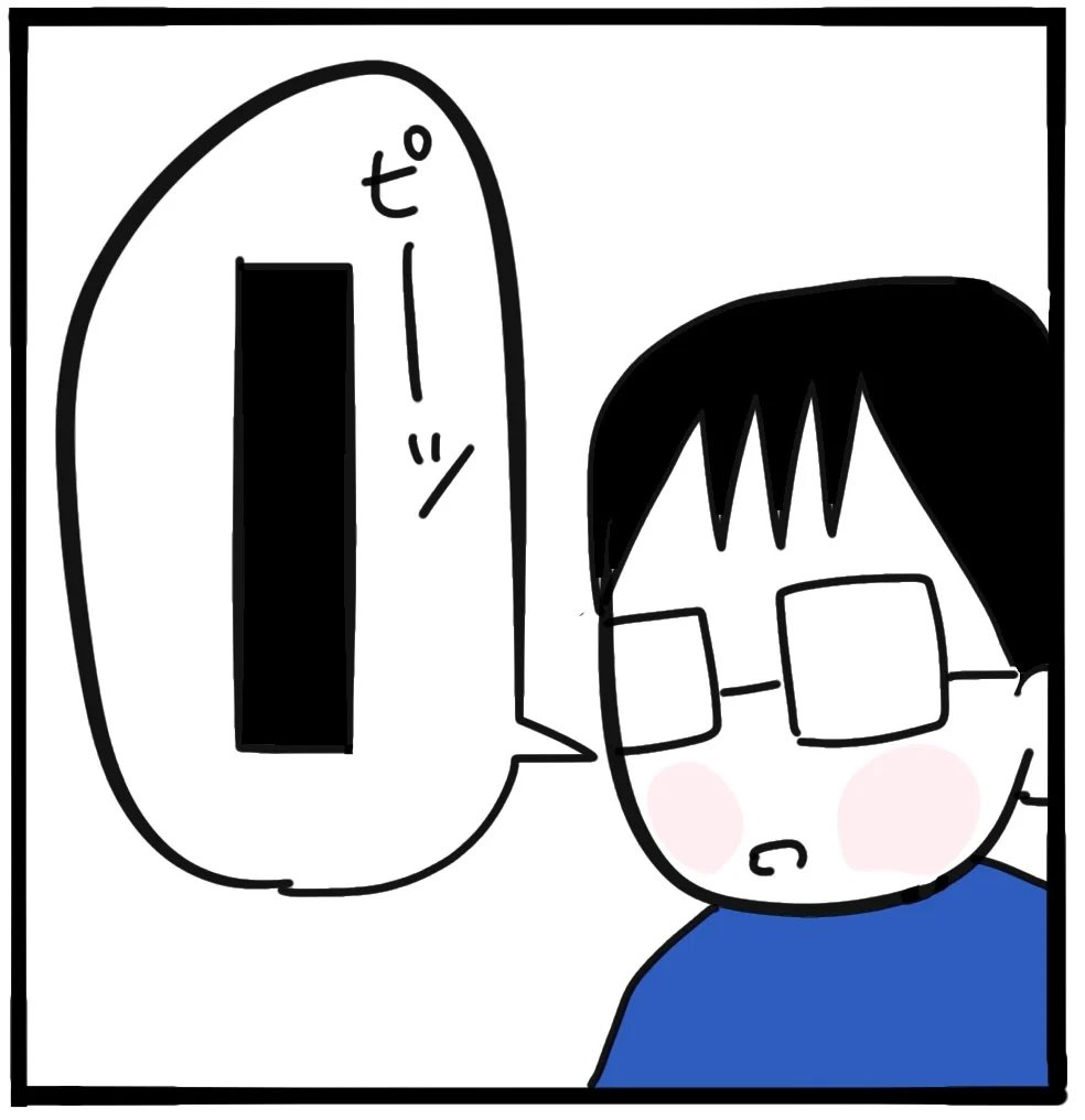 りつママさま　専用 Post by つきママ on X: 4