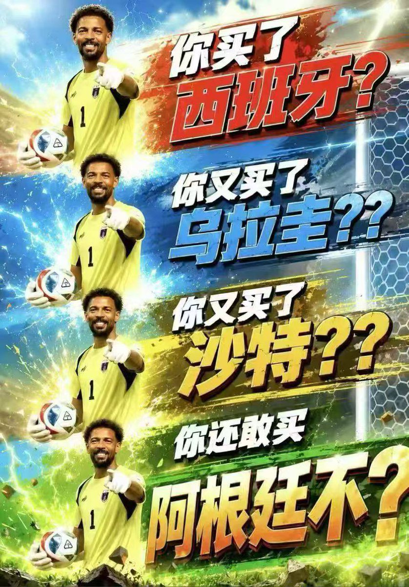 我也笑了 tweet media