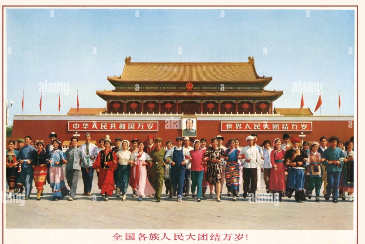 MamtiminAla's tweet photo. Since the 1950s, “ethnic unity” has been a slogan, “Long Live Ethnic Unity!” built to hide control. It made domination look friendly and difference look dangerous.

Along with the unity of thought, ethnic unity was an absolute principle of the CCP for establishing mass, nationwide behavioural change—conformity and obedience. 

Over time, the mask fell off. “Unity” became a tool for forced assimilation — obedience dressed up as harmony.

Now the slogan bites outside China too. It’s used to pressure and intimidate people far beyond its borders.

When China was weak, it begged for unity. Now that it’s strong, the same unity is used to threaten anyone who disagrees.

And if the pattern holds, the slogan will keep stretching — far enough for the CCP to claim it can define order wherever it wants.

Thus, when the #Chinese communists use the term unity, it is not harmony but a threat of oppression and a clear sign of elimination.