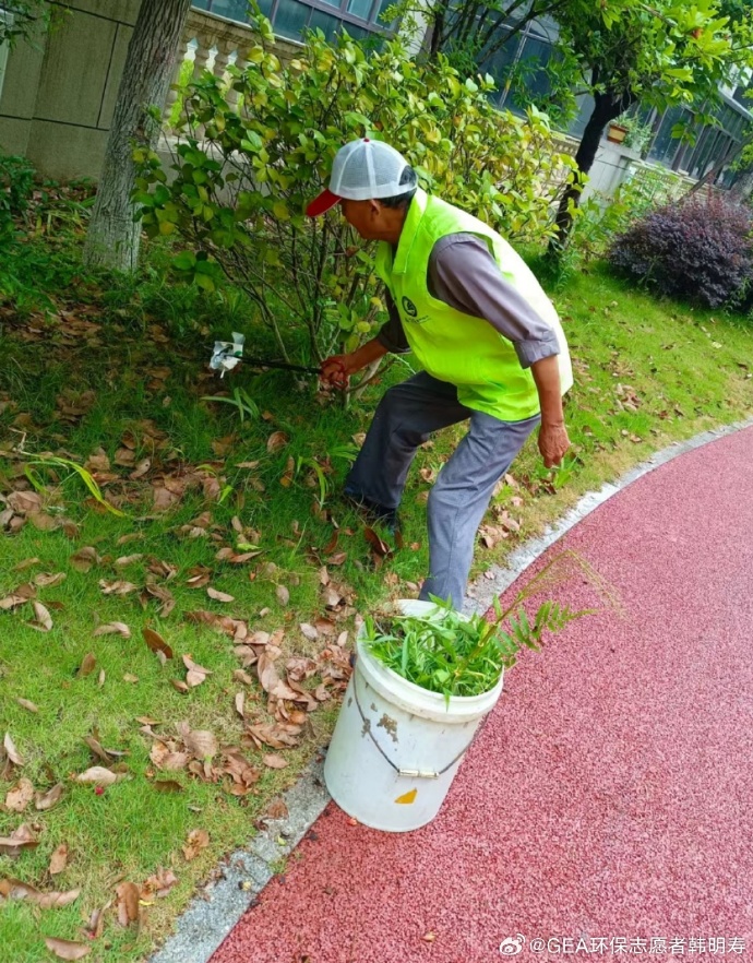 hernan2515's tweet photo. Join our community park clean-up this Saturday 9AM! Bring gloves u0026 smile, let's make our neighborhood shine together https://t.co/4r8fCkujsa