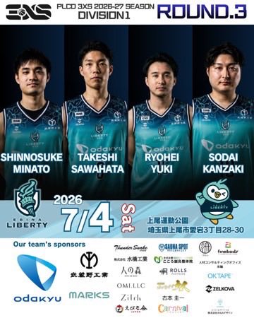 odoraseya's tweet photo. 【EBINA Liberty🏀リーグRd3】
本日上尾で開催😁

配信もあります🙌

https://t.co/JlWqUb4p08

応援宜しくお願い致します🙋‍♂️

#EBINALiberty
#バスケ
#3xs
#イベント
#海老名
#株式会社カーニバル
#全人類ワクワク化計画 https://t.co/tbFE8XsP7q