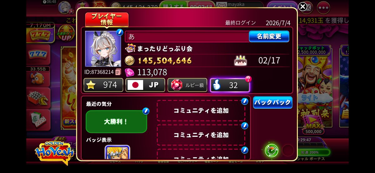 vgn_kn's tweet photo. 朝から25億分販売します(*^^*)

1億     340
5億    1650
10億   3200

PayPayのみ  マネラ🙆‍♀️
 #ゴールデンホイヤー https://t.co/wLOt2Z3QIy