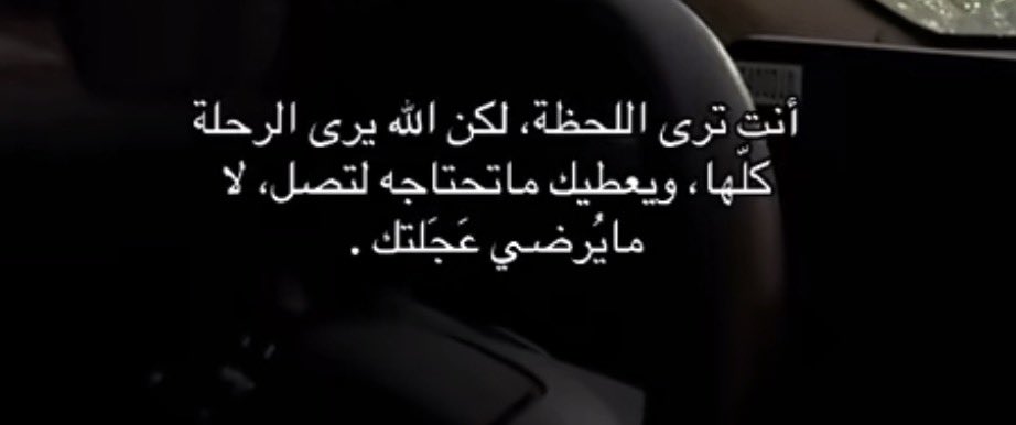 foofh77's tweet photo. @Alqasem111 https://t.co/C4NZj7vPE7