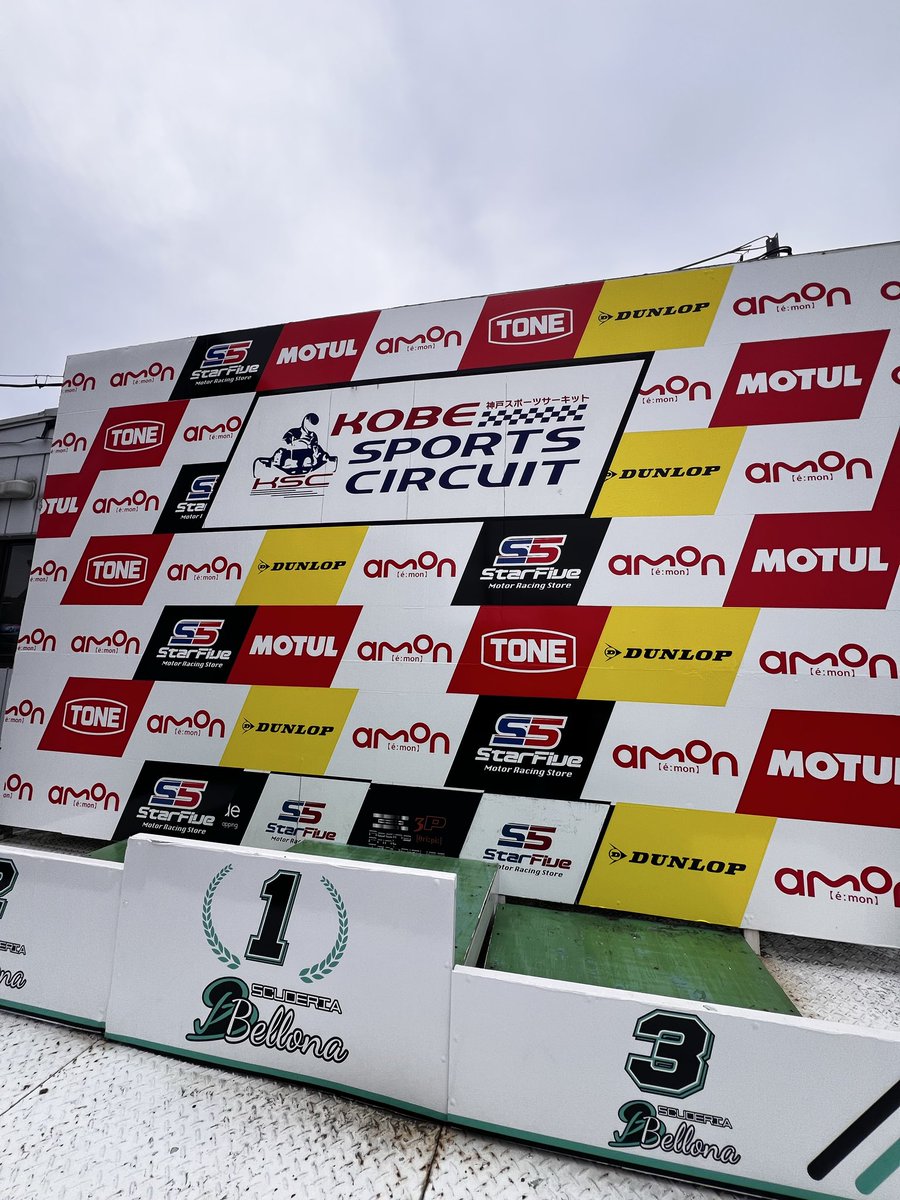aapshinya's tweet photo. おはようございます
全日本スーパーモト第5戦神戸大会
まぶしいばかりの…曇り
雨が少し降って… https://t.co/IDaz9ng3wg