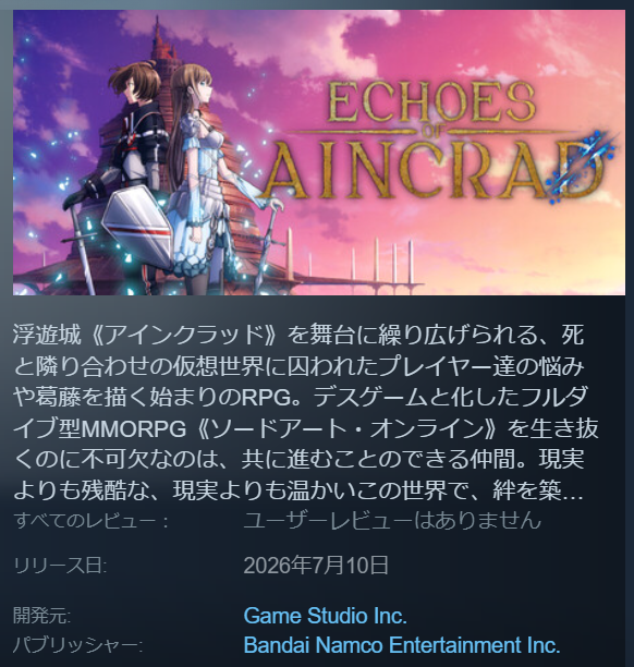 修行僧 tweet media