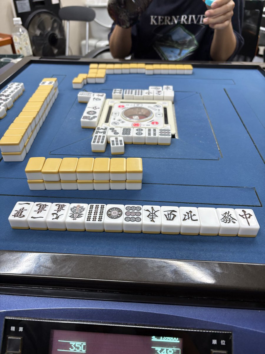 taro__eni's tweet photo. なんだもう朝かと https://t.co/e5agfl714l