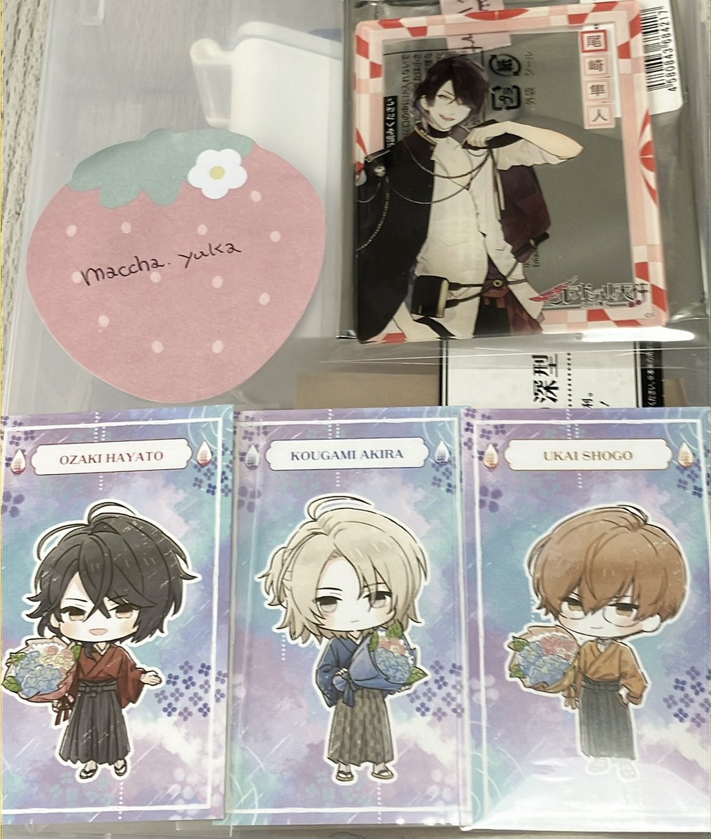 maccha_yuka_'s tweet photo. 【交換】ニル・アドミラリの天秤 ニルアド ステラワース イラストカード ステラ

譲:隼人 滉　昌吾

求:ツグミ　累

特典イラストカード2枚纏めて希望。
都内手渡し。郵送希望です。検索からでもお気軽にお声掛けください。よろしくお願い致します☘️

隼人2種お声掛け中です🙇‍♂️ https://t.co/hdF1XSBTdy