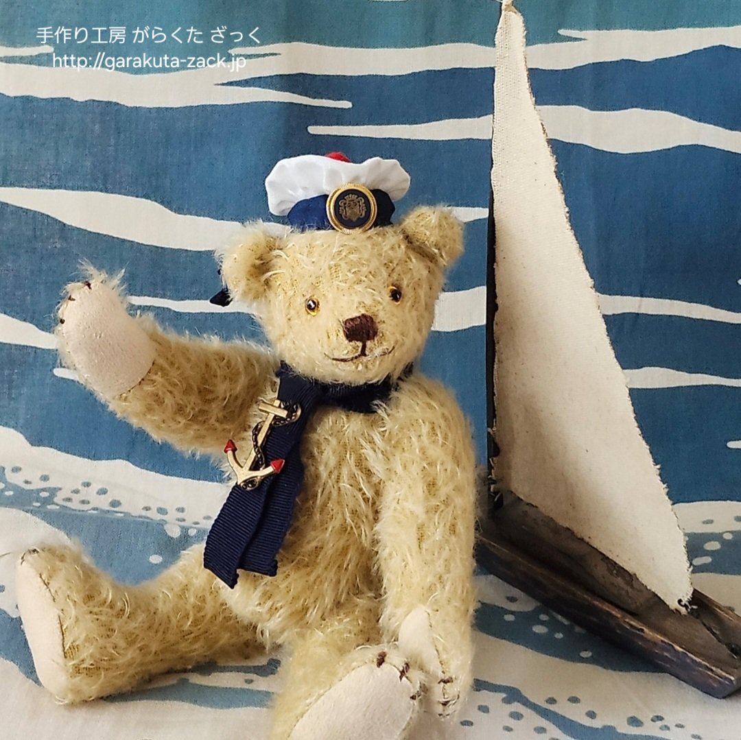 手作り工房『がらくた ざっく』チャピママ on X: 