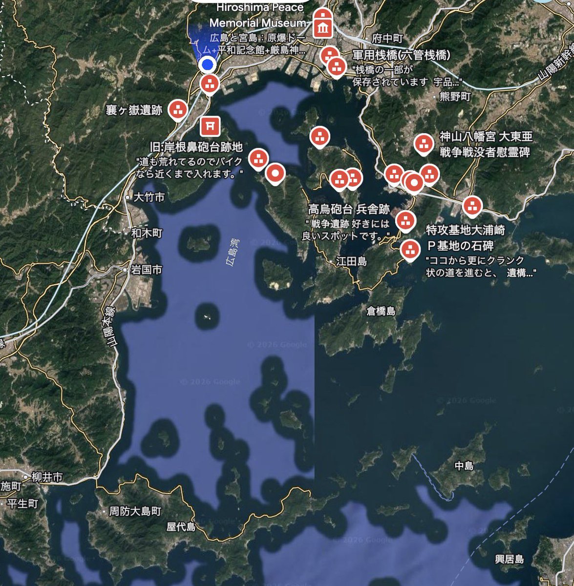 pon_2yo's tweet photo. 周防大島まで行ったので
広島湾の外周を道路伝いで行けるところまで行ったと思う
天然の良港で海軍の艦船の最適な泊地
という事がよくわかった
次は徳山に行きたい https://t.co/HMdIrdK8yY