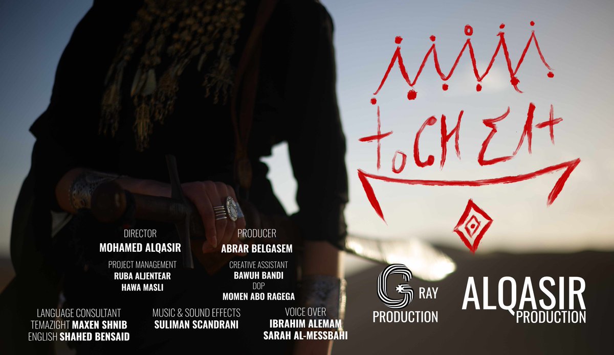 DunkelElgassier's tweet photo. Poster and still from my new film, "tashlidet" which means queen in ghedamesian language that is derived from temazhiget.

The film explores the myth of queen "Morina" her birth and some lost forgotten traditions from ghedames.
Soon it will be screened in Libya https://t.co/VhihE4S2eN