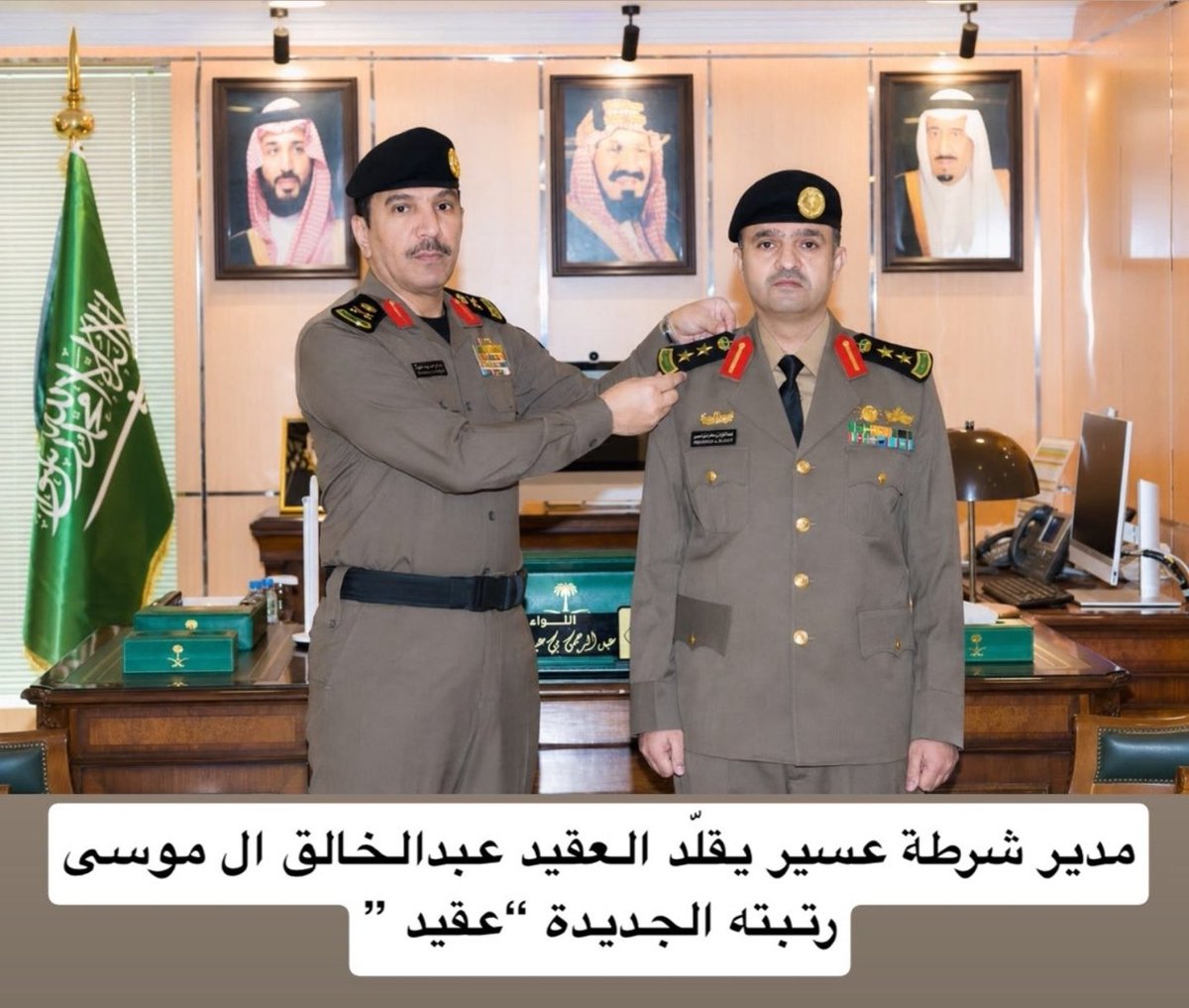 رياض بن سعيد بن ثقفان tweet media