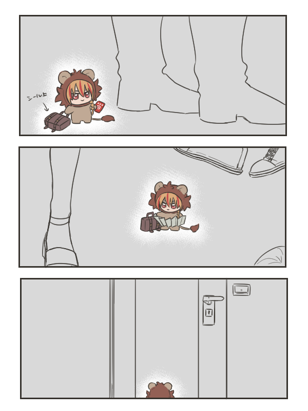 ももたろー (@momotaro_nksk) / Posts / X