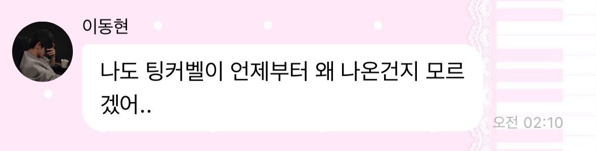 nakaaS2's tweet photo. 귀여워쥬금 ㅠㅠ https://t.co/YKBHaOxBMB