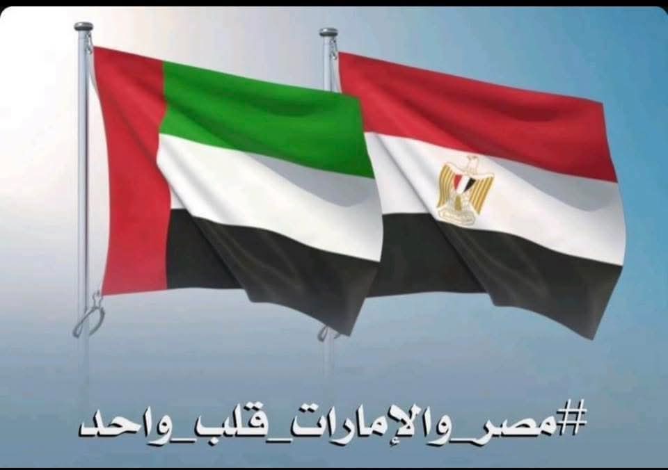 MElmonairy's tweet photo. @wolf6007 @HHShkMohd https://t.co/2jMGq7wNPU