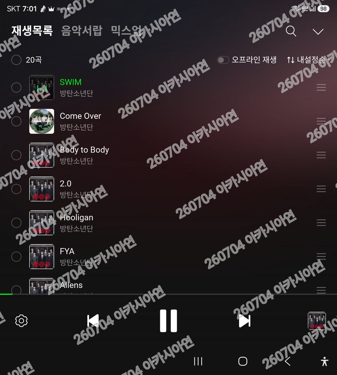 cookienalayeon's tweet photo. 💜아미 스밍합시다💜
💜아미 스밍합시다💜
💜아미 스밍합시다💜

📢📢📢아미님들 프리징 해제 전 스밍이 풀리진 않았는지 체크‼️ 
🌄🌄🌄해도 솟아나고‼️ 
🎵🎶🎵우리 노래도 솟아나고‼️ 
대중의 픽을 받을시간입니다‼️🔥🔥🔥 
#함께_스밍해요_아미
#함께_뮤스해요_아미 
#스밍해_혼자말고_함께 https://t.co/IpWZWKAIHm