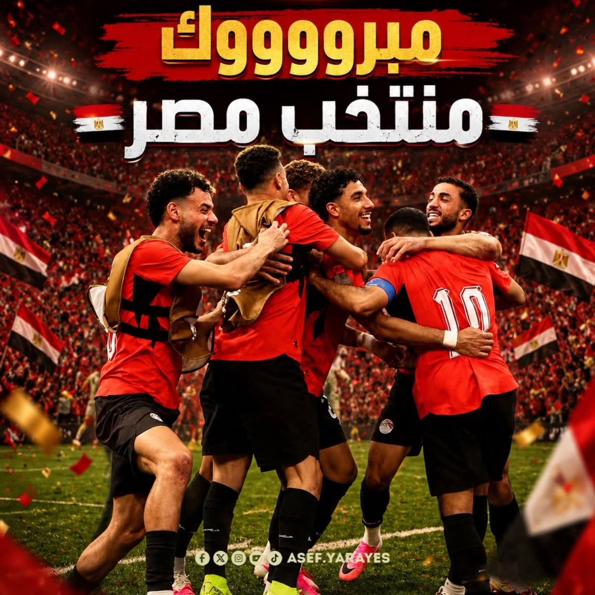 YMBBN's tweet photo. @BASSAM_FATINY يامصر بتعمليها ازاي

🌹😍 https://t.co/8tYupyO5LI