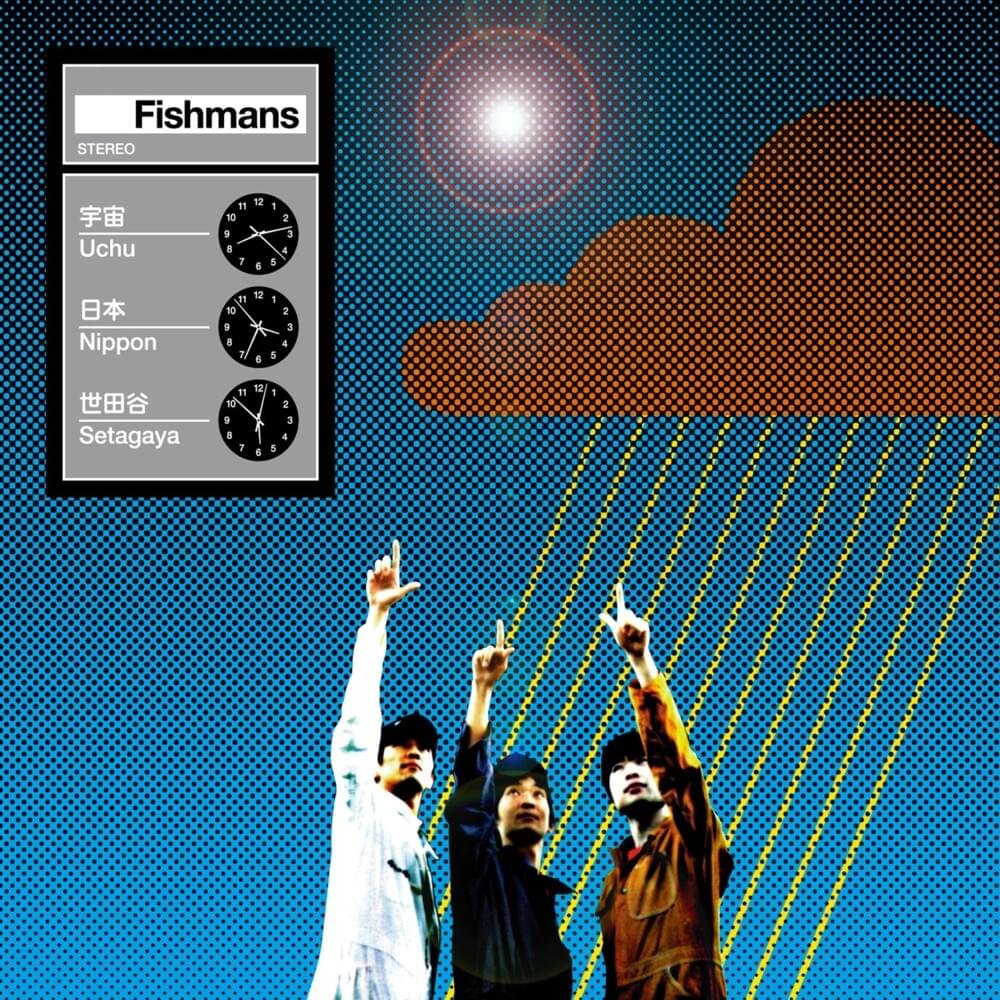 vibartist's tweet photo. ๅฎๅฎ ๆฅๆฌ ไธ็ฐ่ฐท (Uchลซ Nippon Setagaya) - Fishmans #albumcovers #vibri #vibribbon https://t.co/I39Fw9t3L3