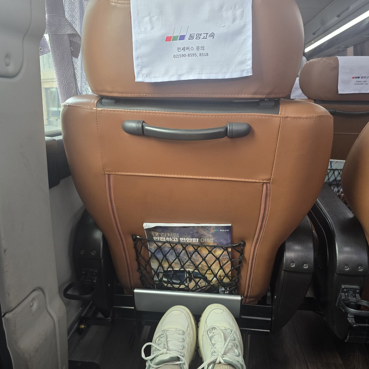 k_jamjam2's tweet photo. 아우 버스자리 잘 잡았다
비상구 있는거부터 마음에 드는데
자리도 넓고 좋아쓰 https://t.co/tZbiDbpm7q