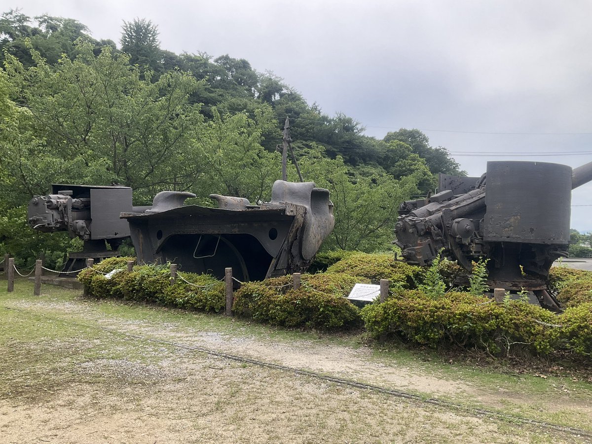 pon_2yo's tweet photo. 周防大島はまた来る！！ https://t.co/GAmI3TDKO5