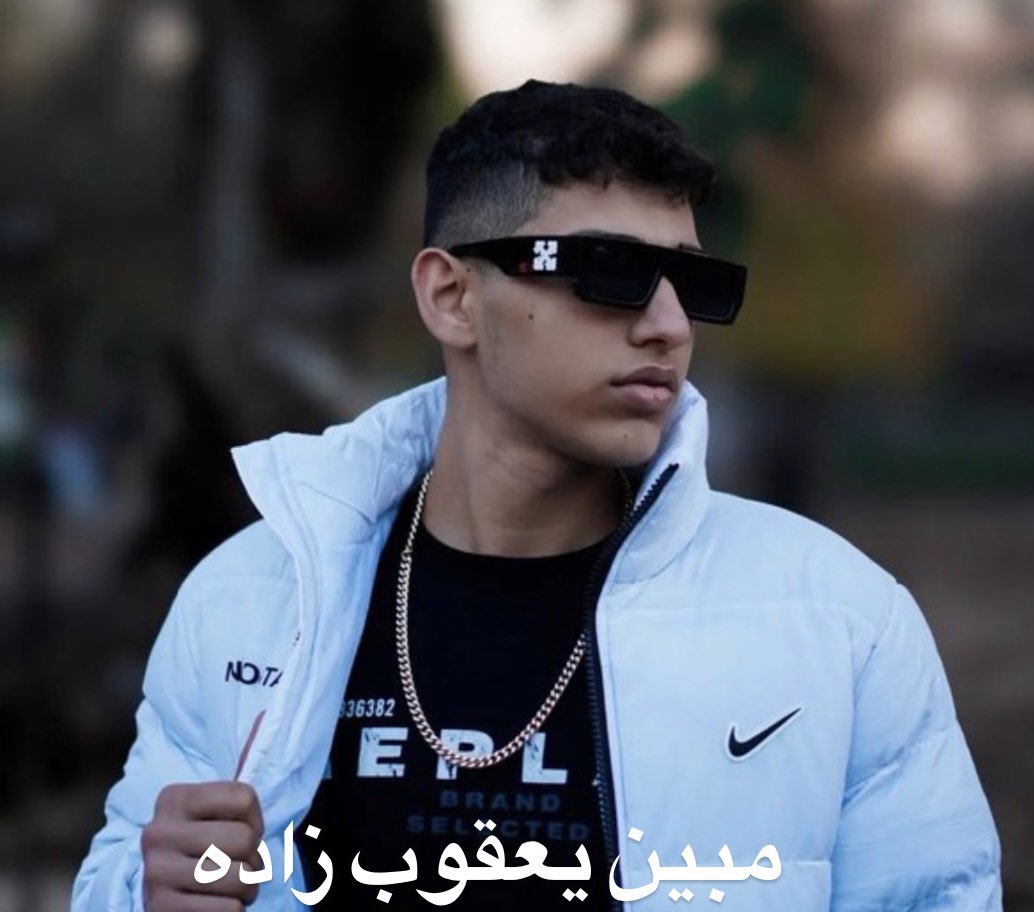 LoabatK's tweet photo. قاتل عزیزانمون رو دارن چال میکنن، تایم لاین رو پر کنیم از عکس جانباخته‌ها.
#خامنه‌ای_ضحاک_کشیدیمت_زیرخاک 
#نه_به_جمهوری_اسلامی https://t.co/lSNJv8mzE7