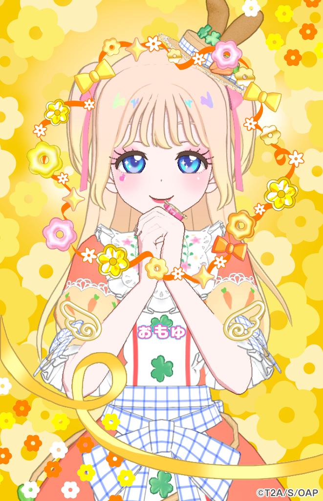 _funya_42's tweet photo. おはようございます☀️ 
今日は友だちとラウンドワン👹🍑コラボ行ってきます…！
安全運転でレッツゴー⸜(*' '* )⸝ https://t.co/qT38O22k2k