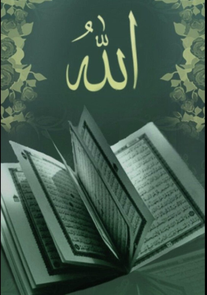 tevafu_k's tweet photo. "RABBİN seni terk etmedi, sana darılmadı DA" ✍️ 

(93/Duhâ, 3) https://t.co/RxpwqpCijG