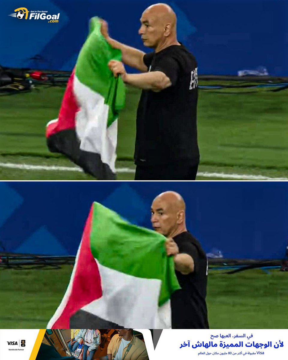 iIslamAlhady's tweet photo. حلوة اوي 🇵🇸❤️ https://t.co/AebgVfkXK5