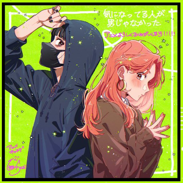 vishulore's tweet photo. OMG NEW MITSUAYA ARTTT AND IT’S ANIME VERSION??? https://t.co/MAZ8HDxG9W
