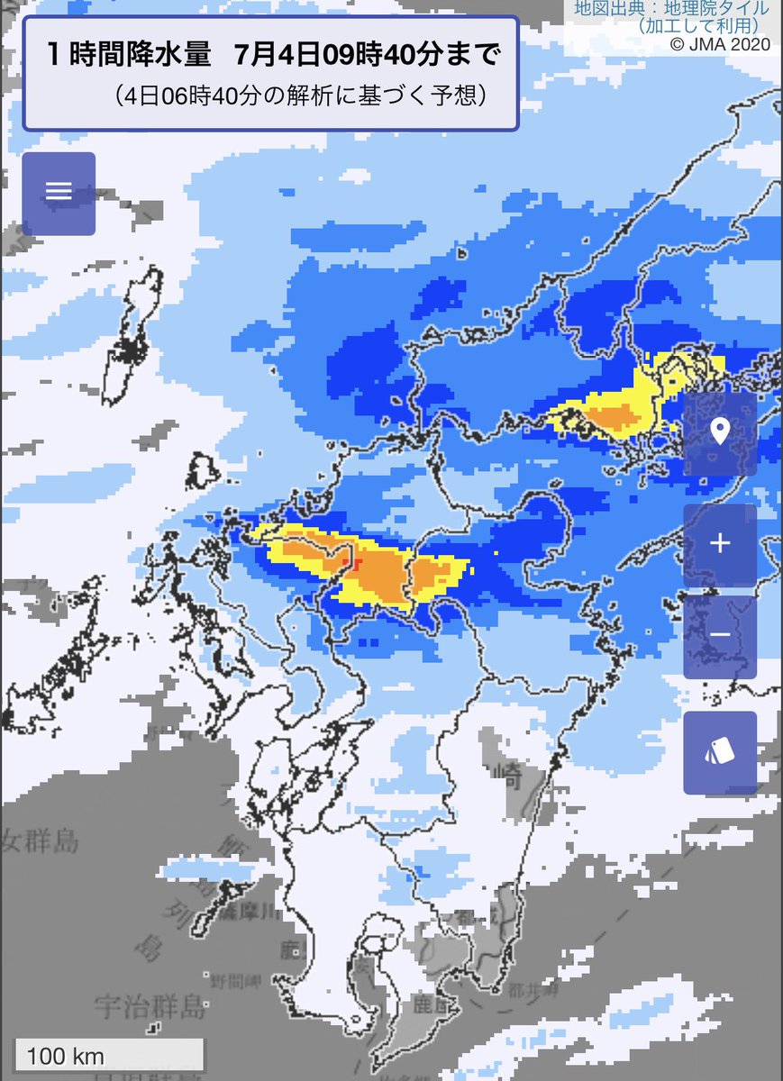 arakencloud's tweet photo. 九州北部の皆様、大雨にどうかお気をつけください。これから線状降水帯が発生する可能性があり、水害危険度が急激に高まるおそれがあります。7/4は土砂災害に厳重に警戒をお願いします。急に状況が悪化しても身を守れるように備えを確認して、どうか安全にお過ごしください。 https://t.co/T1EHTqidFB