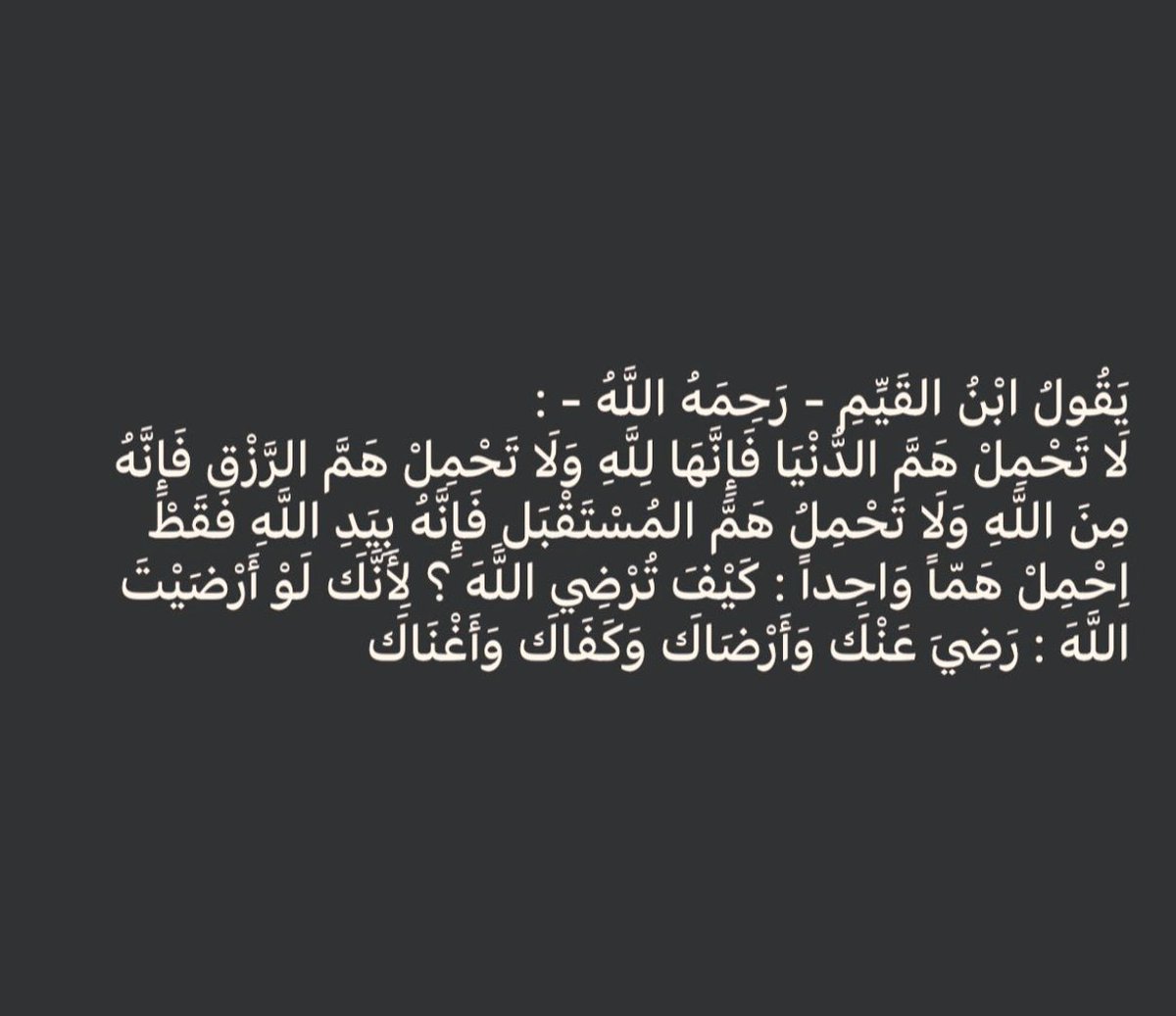 almtyryayman094's tweet photo. https://t.co/AOPB8ASPjh