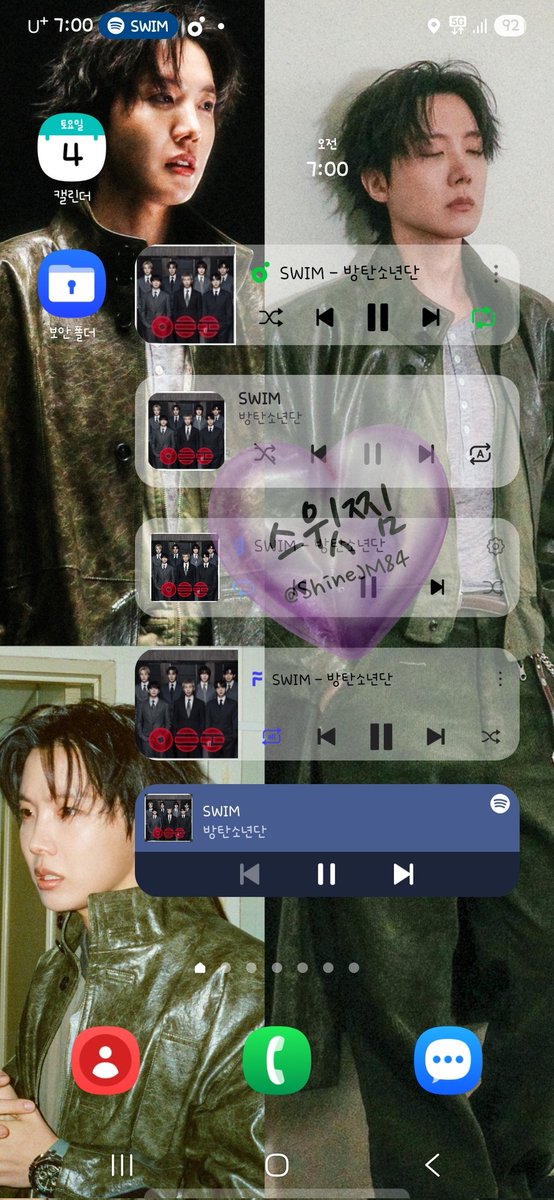 ShineJM84's tweet photo. 7시 스밍 첵첵🎧✔️
우리모두함께스밍해요🫶💜
평일이든주말이든바쁘든안바쁘든스밍은무조건!! https://t.co/GlAhdUnWWP