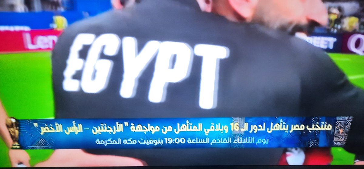 Temo_Maverick's tweet photo. #مصر 

يوم للتاريخ https://t.co/P61yh9PXRn