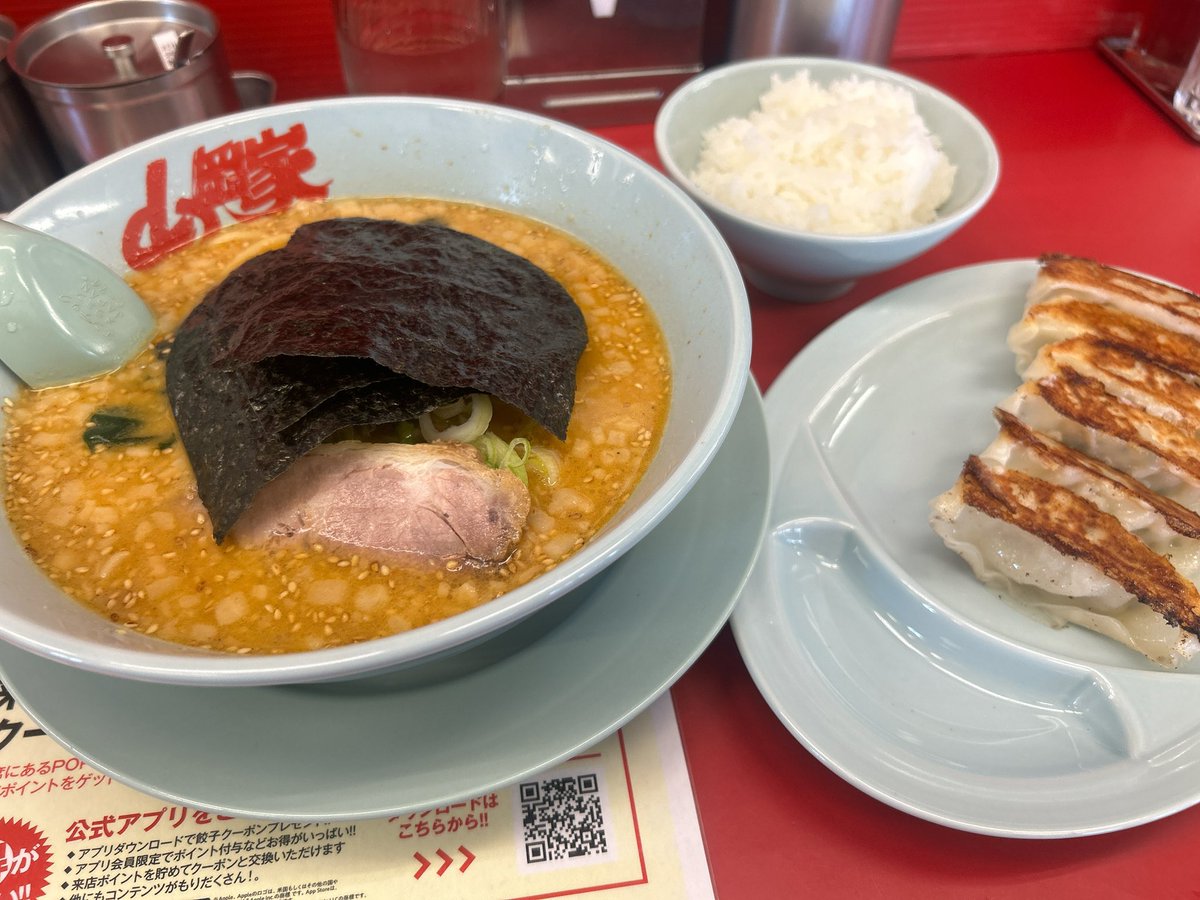 MOKAPAN3's tweet photo. 先週の金曜日から今日までの山岡家です https://t.co/r2yjssa0rJ