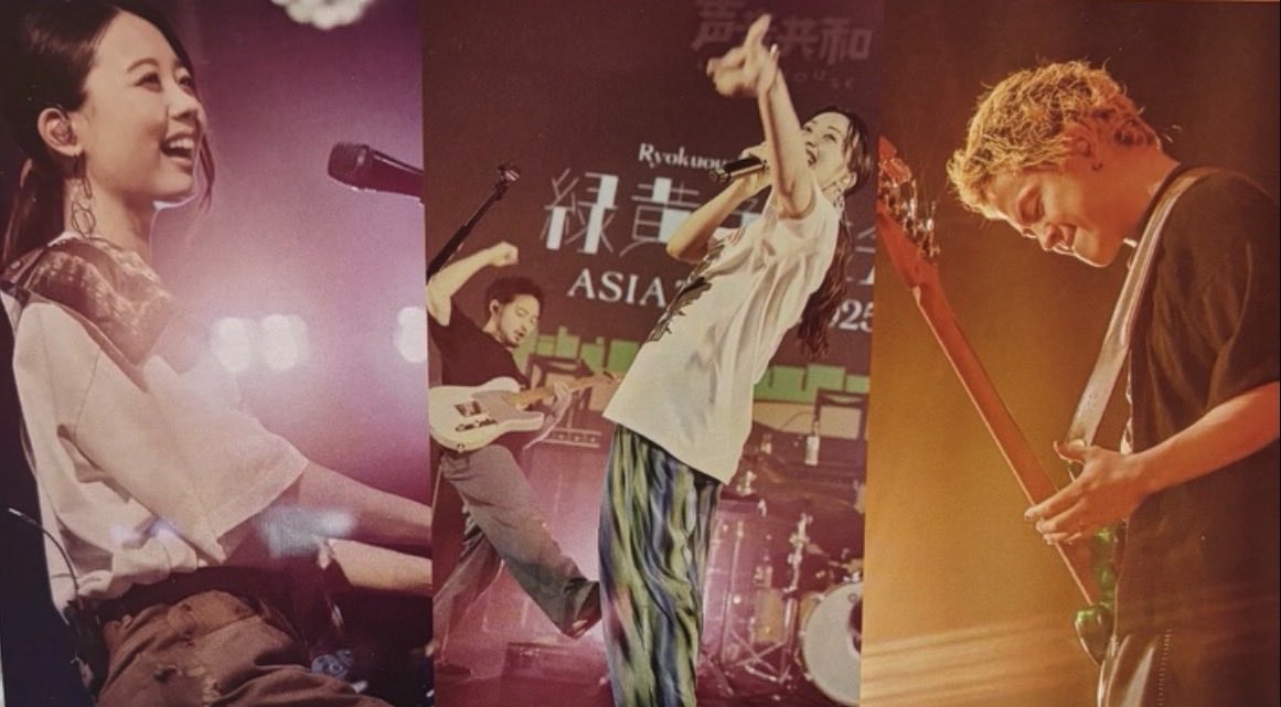 yug__625's tweet photo. ㊗️7.4 リョクシャカ結成14周年🥦
おめでとうございますo(>∀<*)o🎉

アリーナツアーほんま楽しみにしてます😌
これからも素敵なパフォーマンスを見せてください！！！！
リョクシャカに出会えてよかった🙌🙌
いつも聴いていて勇気や元気を貰っています！！
これからも応援し続けます✊

 #緑黄色社会 https://t.co/gb68oyMF32