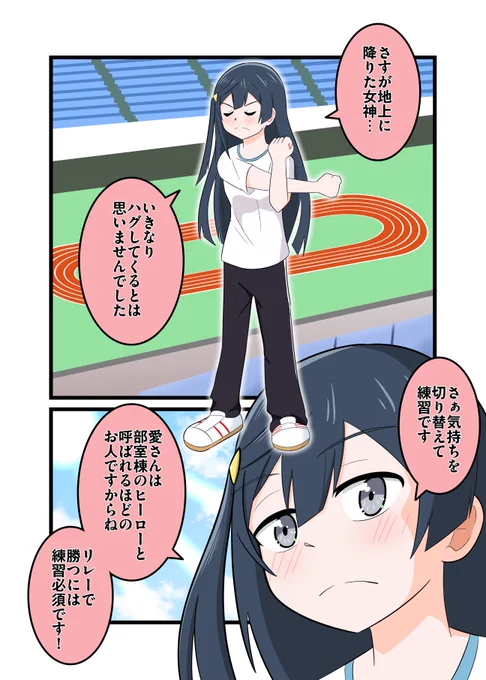 (3/10) 