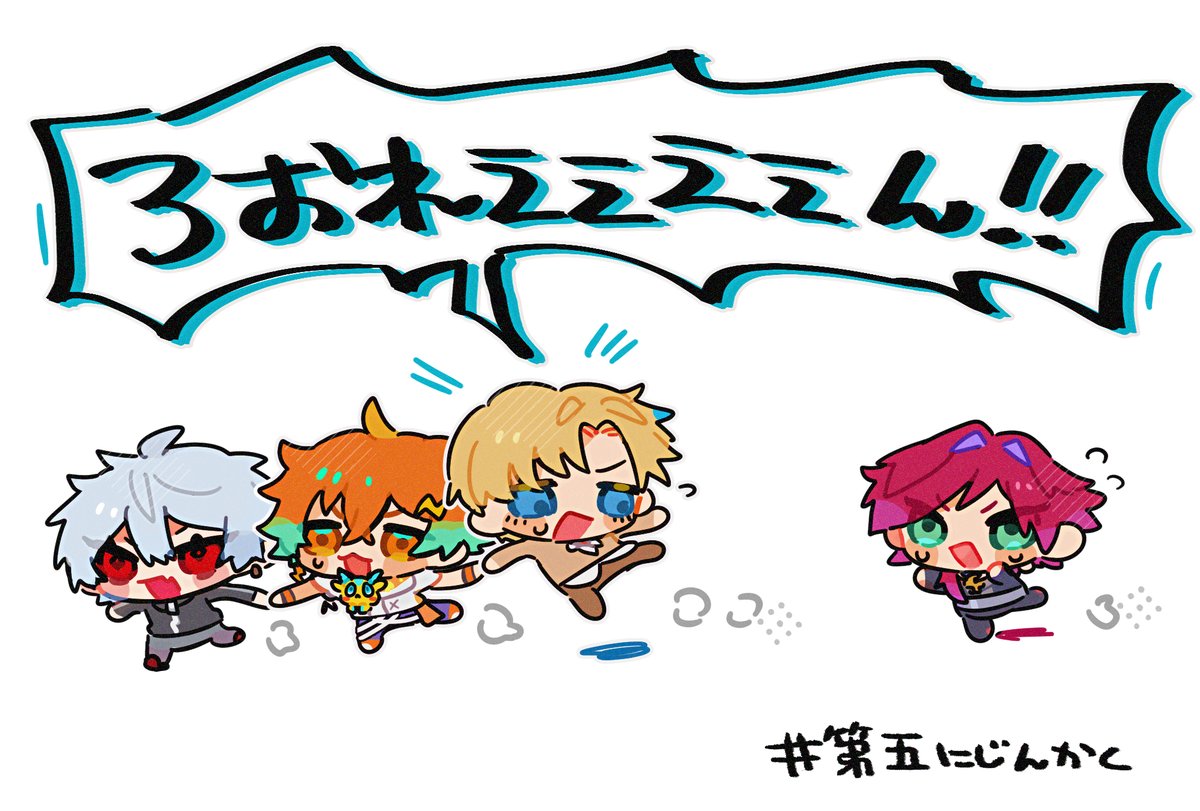 m4it4ke10's tweet photo. パーティ追放される主人公 https://t.co/RlxclWchoN