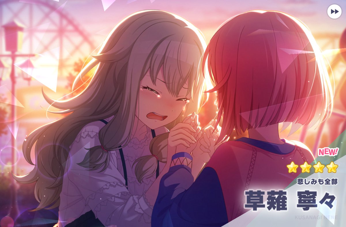 VIVIBAS_ID_A's tweet photo. 速報
おはガチャ君壊れる
唐突な寧々ちゃん布教
の2話でお届けします https://t.co/9aNJPH9viv