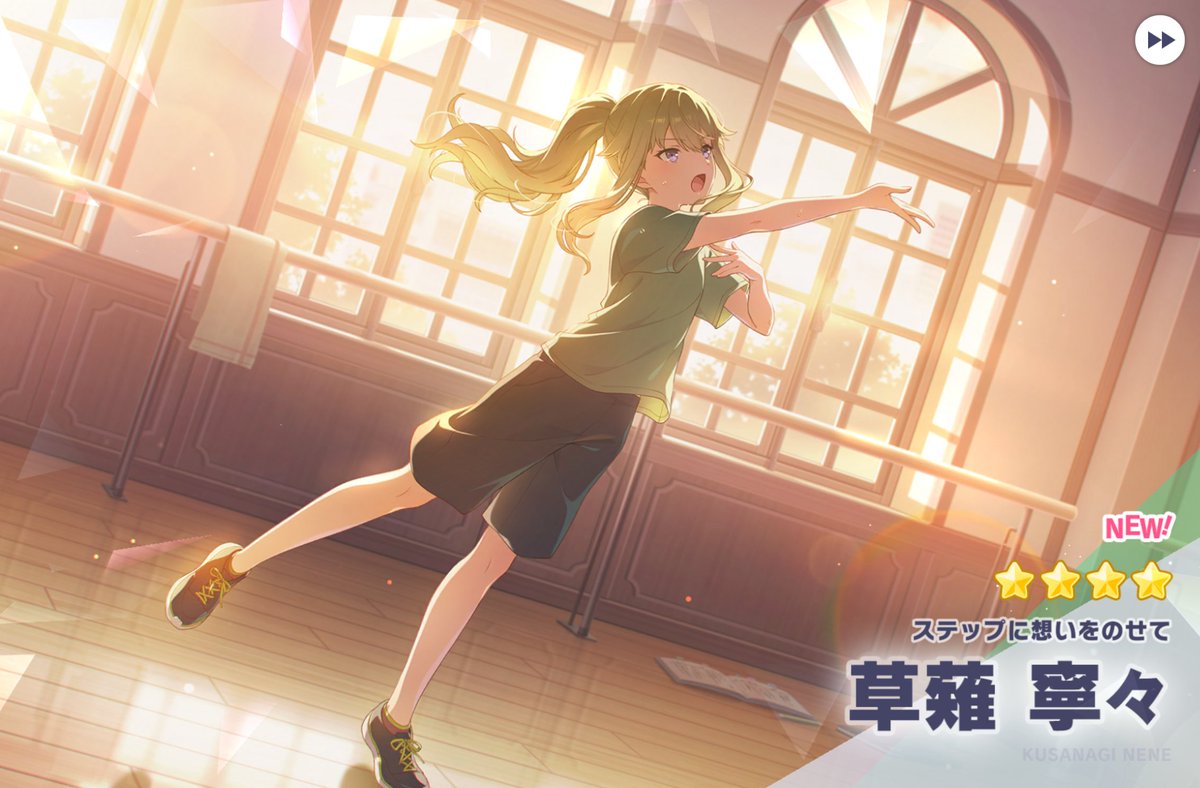 VIVIBAS_ID_A's tweet photo. 速報
おはガチャ君壊れる
唐突な寧々ちゃん布教
の2話でお届けします https://t.co/9aNJPH9viv